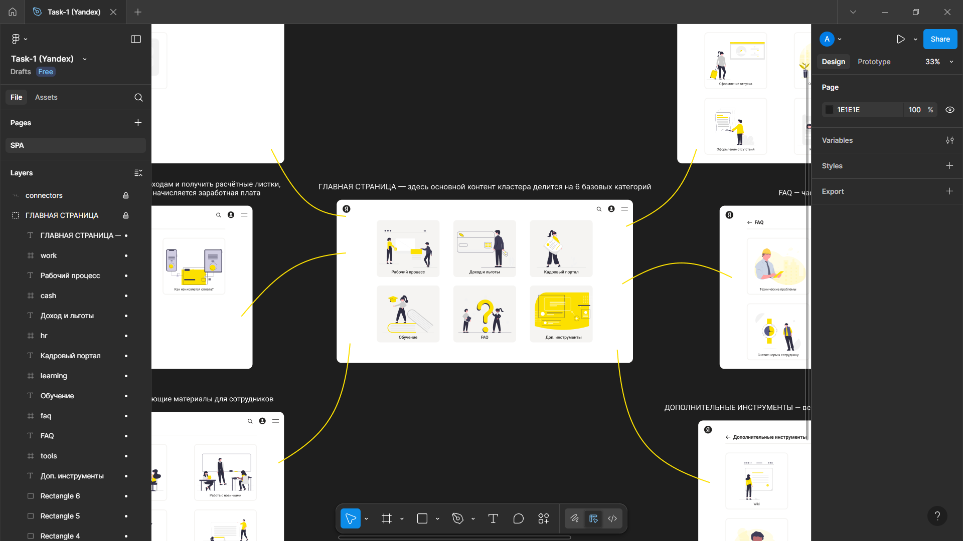 screenshot-yandex